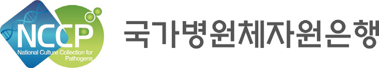 국립중앙인체자원은행로고