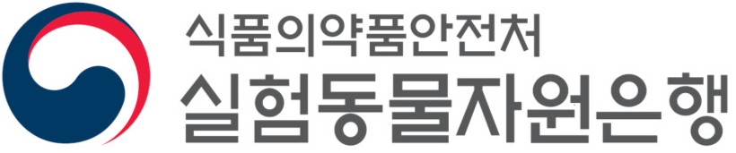 실험동물자원은행